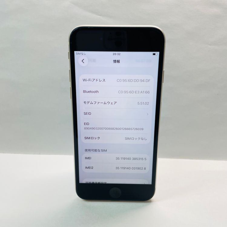 iPhone SE��3���� 64GB SIM�ե꡼ ����94% 53155