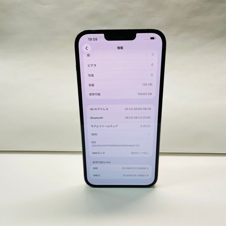 iPhone 13 Pro Max 128GB SIM�ե꡼ ��������100% 56883