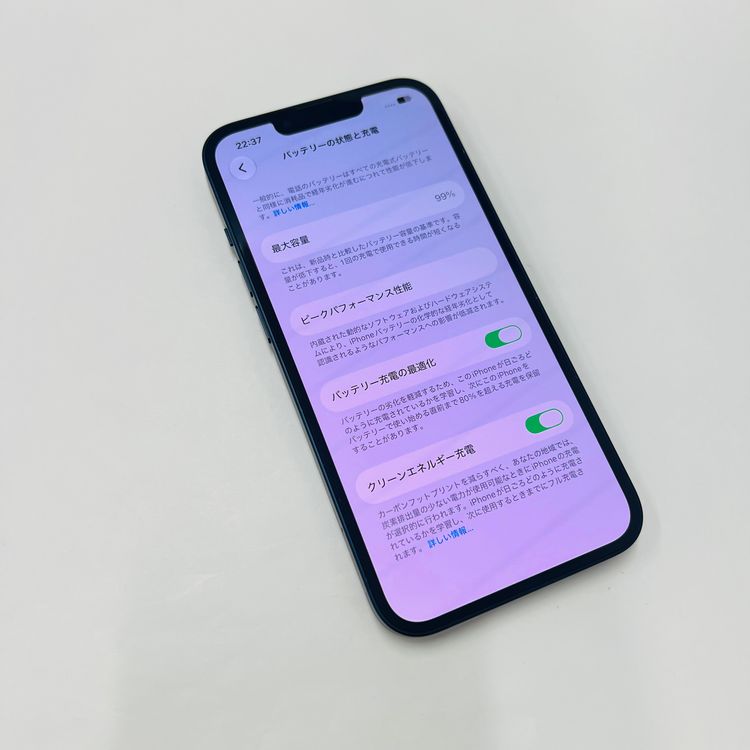 ����99% iPhone 13 256GB ������ SIM�ե꡼51740