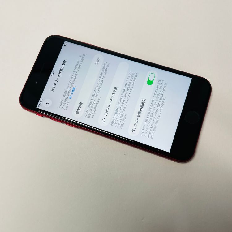 iPhone SE��3���� 128GB SIM�ե꡼ ����100% 80625