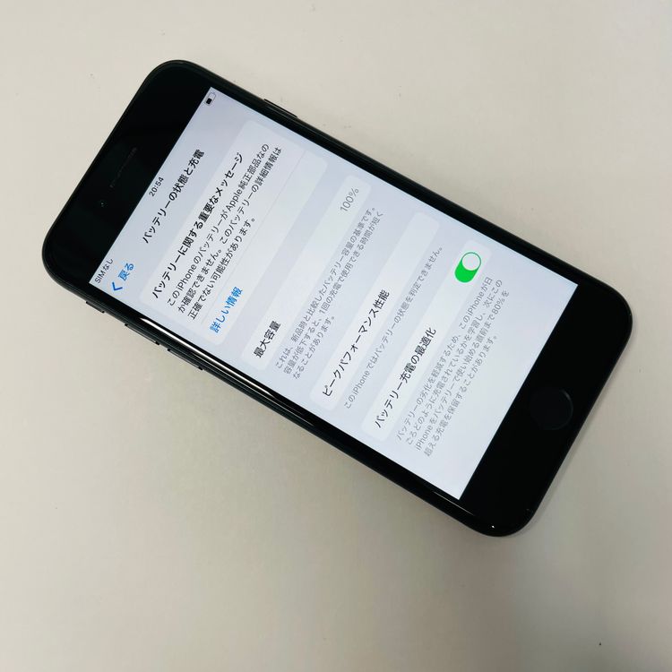 iPhone SE3 64GB SIMե꡼ 100%򴹺 08195