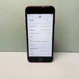 iPhone SE2 64GB SIMե꡼ 91% 68459