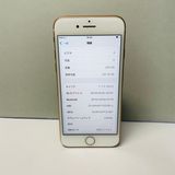 iPhone 8 256GB SIM�ե꡼ ����100% 23896