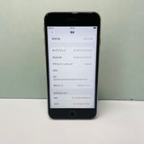 iPhone SE3 64GB SIMե꡼ 93% 90979