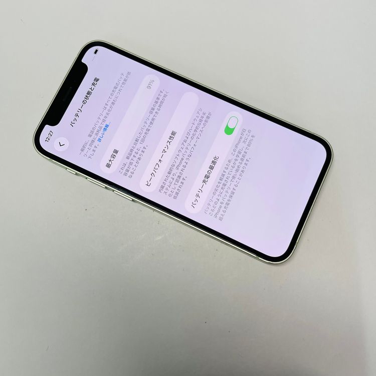 iPhone 12 mini 64GB SIMե꡼ 91% 41959