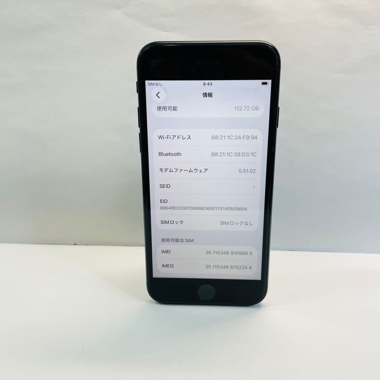 iPhone SE��3���� 128GB SIM�ե꡼ ����93% 09860