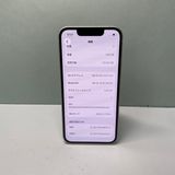 iPhone 13 mini 128GB SIM�ե꡼ ����92% 87272