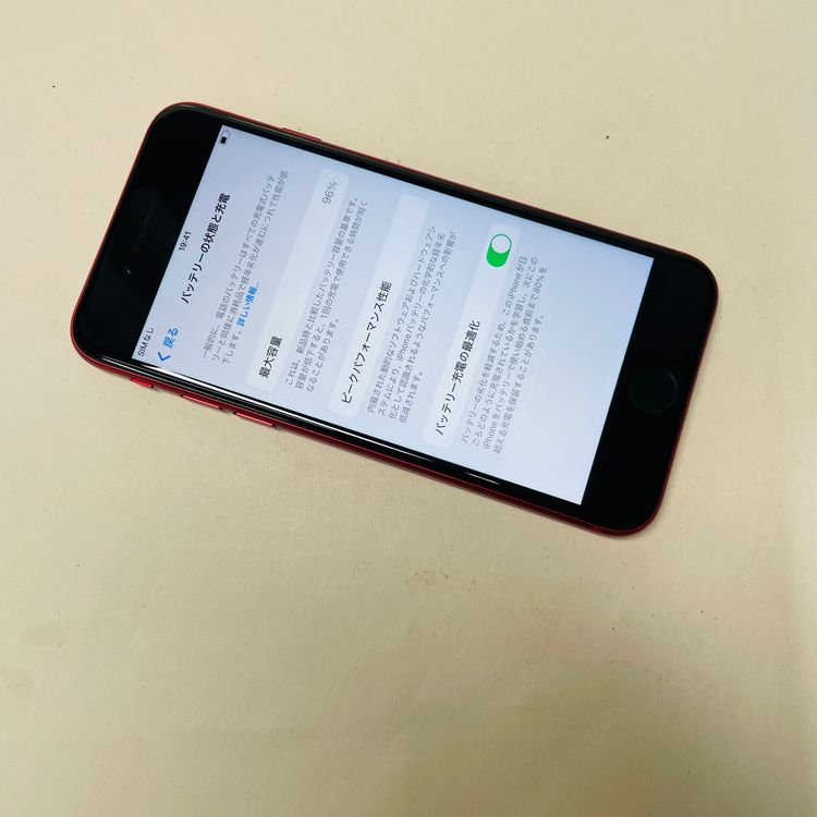 iPhone SE 3 64GB Simե꡼ Хåƥ꡼96% 48718