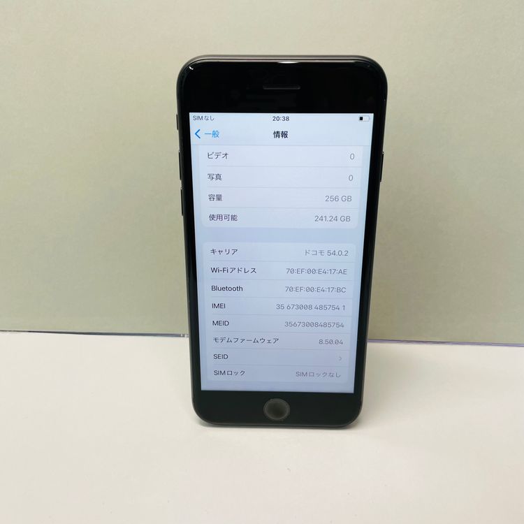 iPhone 8 256GB SIM�ե꡼ ����100% 57541