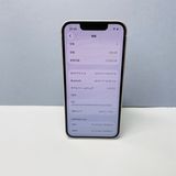 iPhone 13 mini 128GB SIM�ե꡼ ����91% 38585