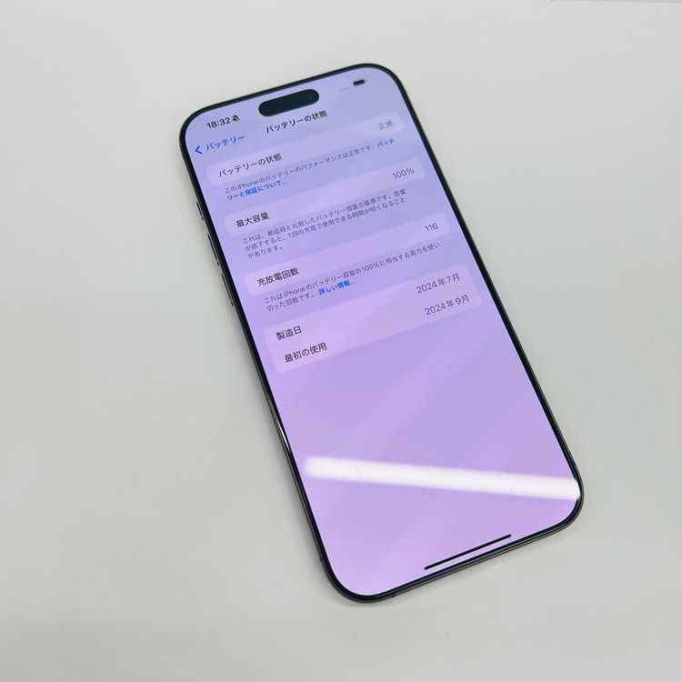 ����100% iPhone 16 Promax 256GB ������ SIM�ե꡼ 17428