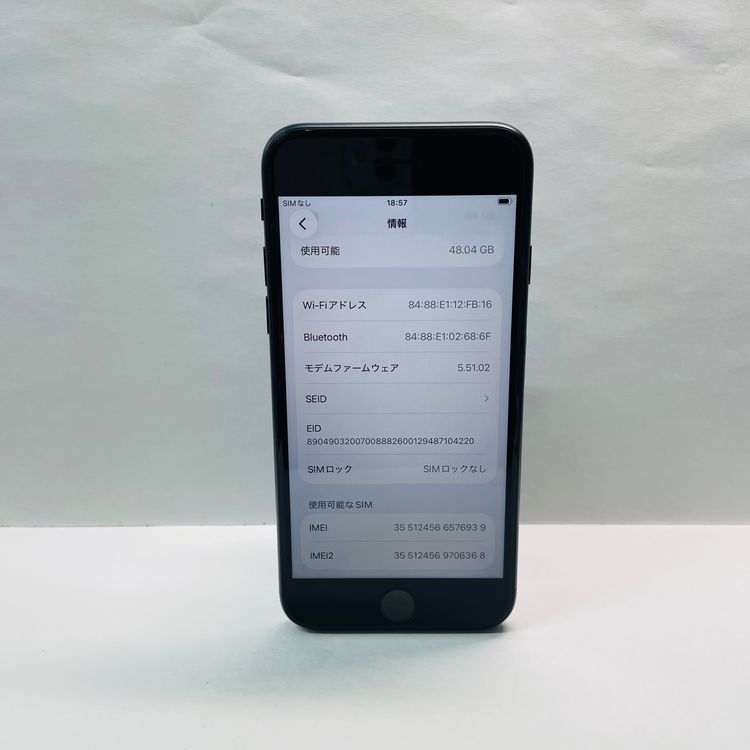 ���� iPhone SE��3���� 64GB SIM�ե꡼ ����99% 76939