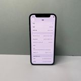 iPhone 12 mini 256GB SIMե꡼ 93% 53046