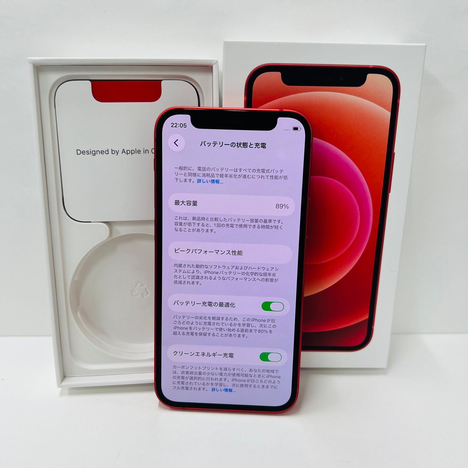 ムスビー｜電池89% iPhone 12 mini 128GB SIMフリー 90816【iPhone12