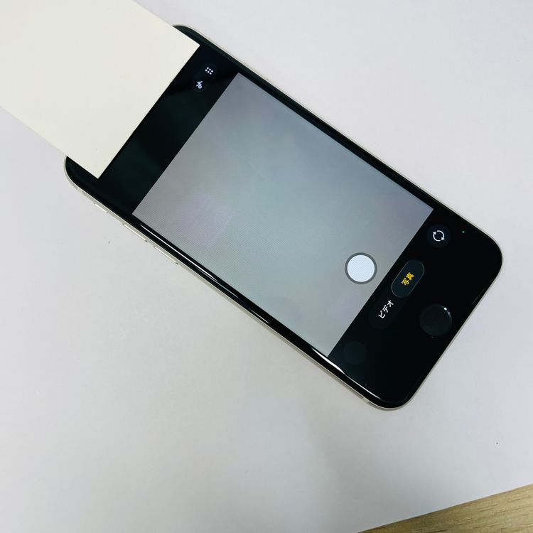 iPhone SE3 64GB SIMե꡼ 89% 04656