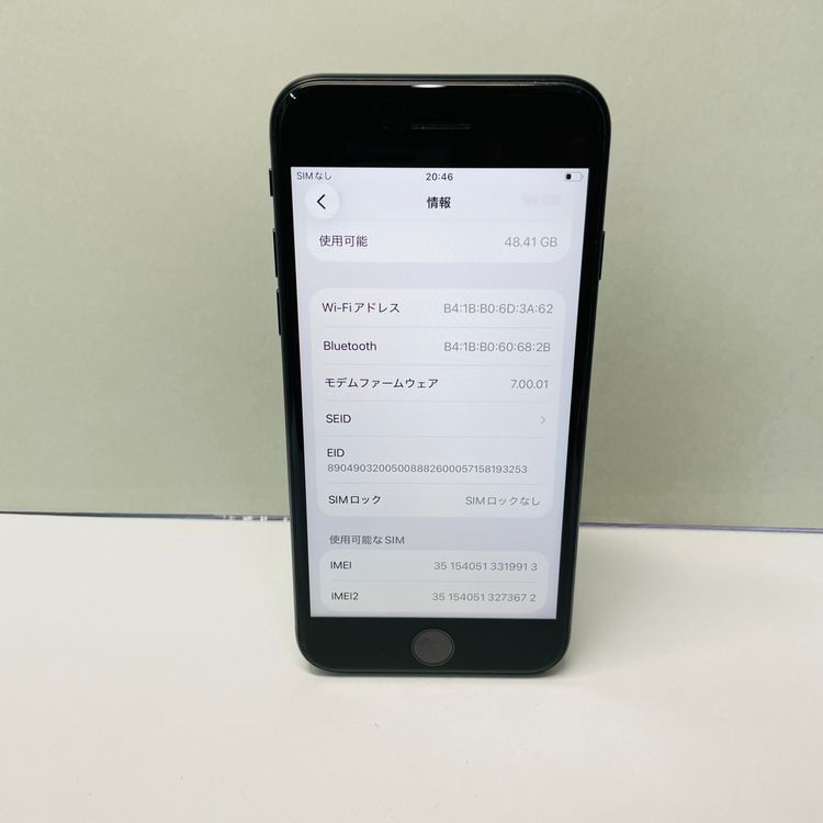 iPhone SE��2���� 64GB SIM�ե꡼ ����94% 19913