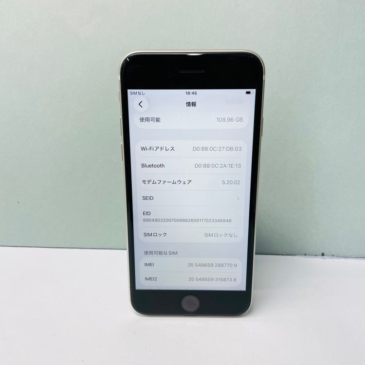 iPhone SE��3���� 128GB SIM�ե꡼ ����100% 87709