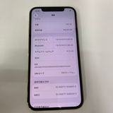 iPhone 13 mini 128GB SIM�ե꡼ �Хåƥ꡼100% ���Ų��2��  9659