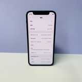 iPhone 12 mini 256GB SIMե꡼ 97% 86251