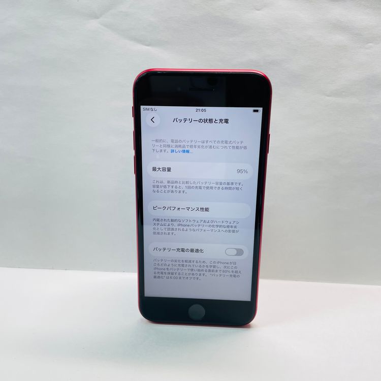 iPhone SE��3���� 64GB SIM�ե꡼ ����95% 28784