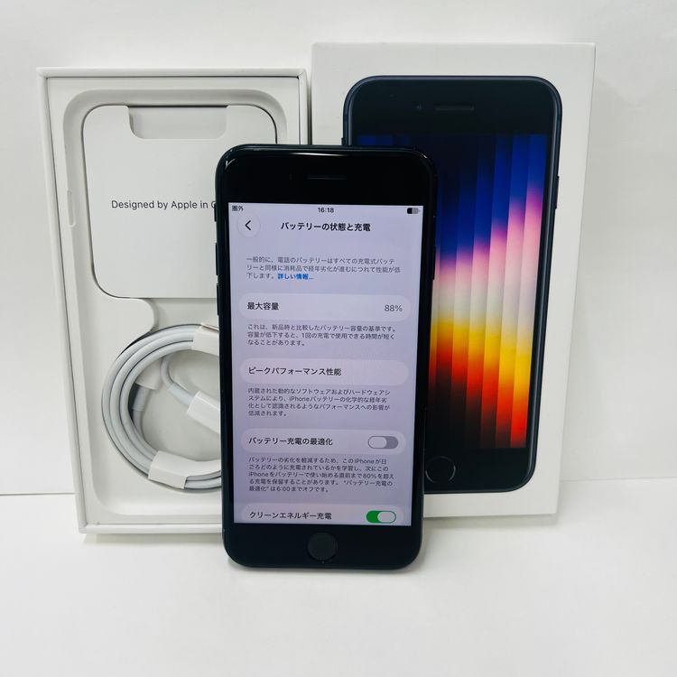 ����88% iPhone SE3 64GB SIM�ե꡼ 53603