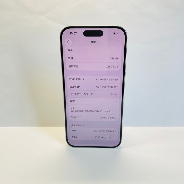 iPhone 15 Pro 256GB ������SIM�ե꡼ ����94% 84442