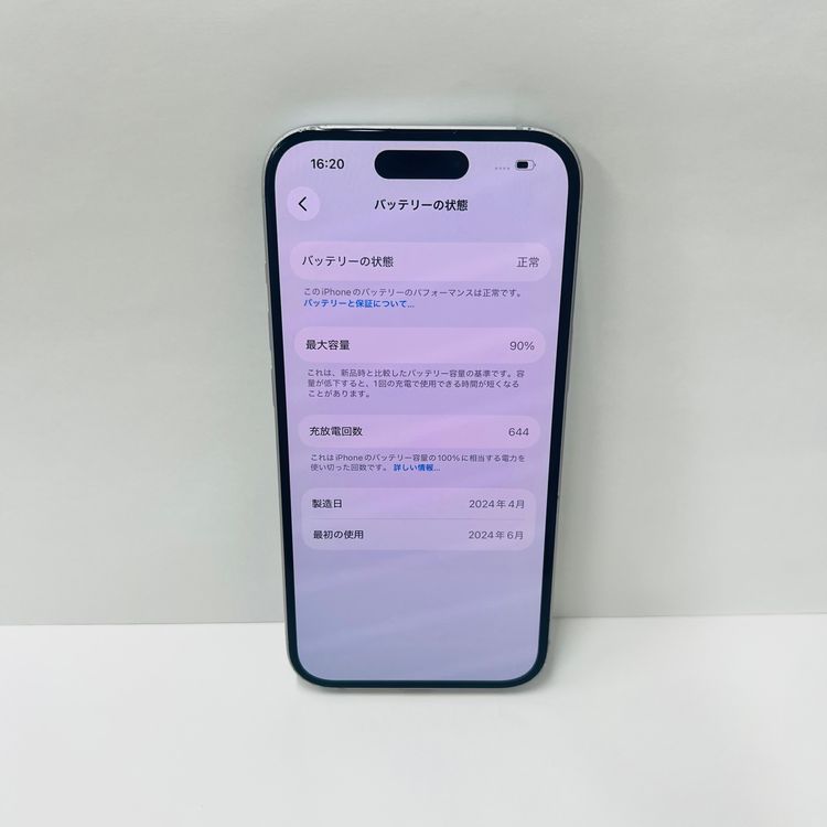 ����90% iPhone 15 128GB ������ SIM�ե꡼24202