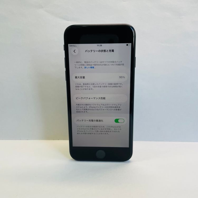 iPhone SE��3���� 128GB SIM�ե꡼ ����95% 35365