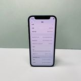 iPhone 12 mini 256GB SIMե꡼ 92% 48202