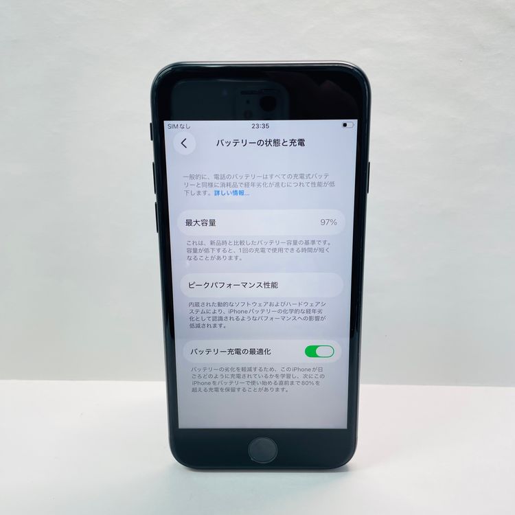 iPhone SE��3���� 64GB SIM�ե꡼ ����97% 36006