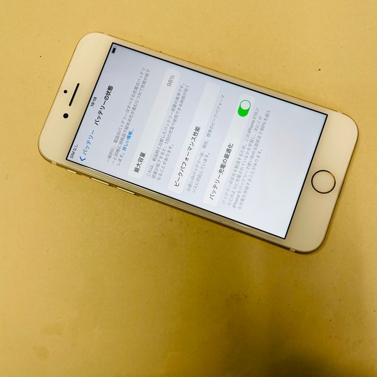 iPhone 7 128GB SIMե꡼ Хåƥ꡼98% 05464