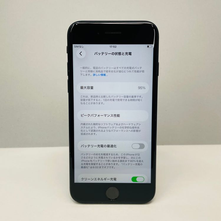 iPhone SE��3���� 64GB SIM�ե꡼ ����95% 80040