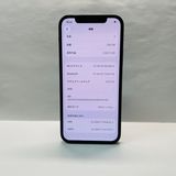 ����90% iPhone 12 Pro 256GB SIM�ե꡼ 96304