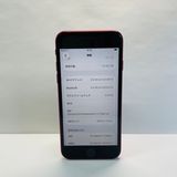 iPhone SE��3���� 128GB SIM�ե꡼ ����92% 08611