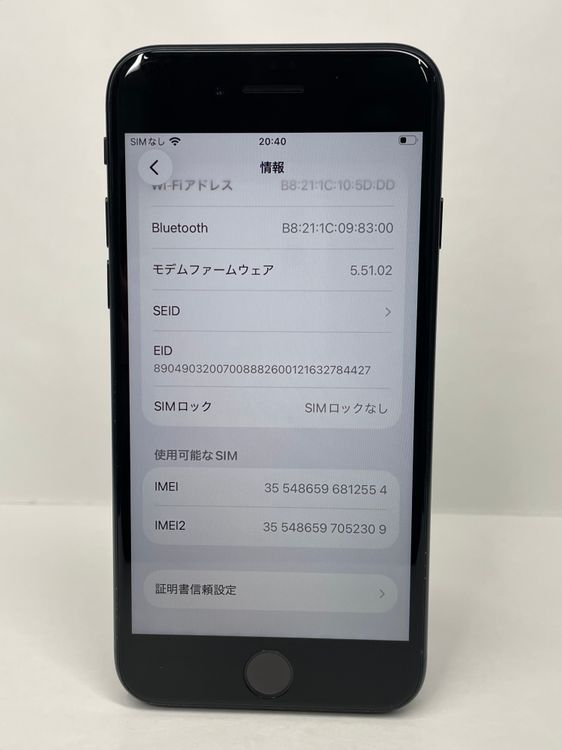 iPhone SE��3���� 64GB ������ SIM�ե꡼ ����100% 12554