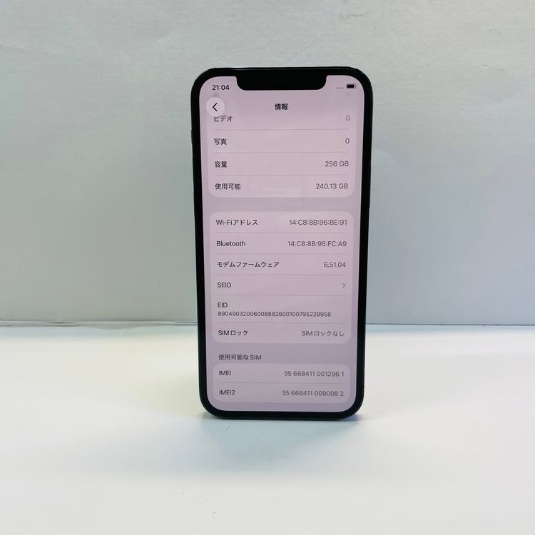 iPhone 12 Pro 256GB SIM�ե꡼ ����91% 12961