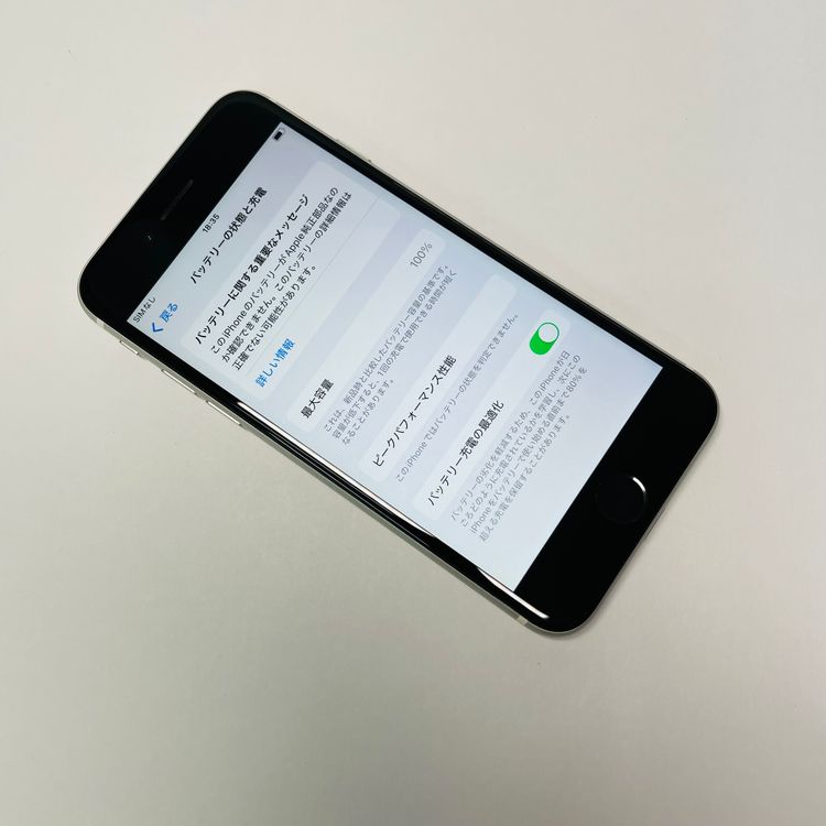iPhone SE2 128GB SIMե꡼ 100%򴹺 12479