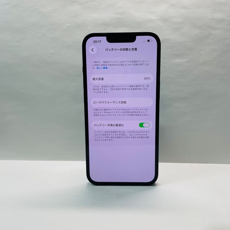 ����88% iPhone 13 256GB ����SIM�ե꡼ �ǥ奢��SIM 31668