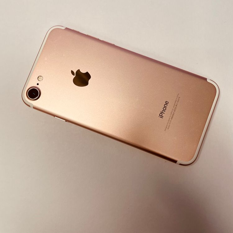 iPhone7（SoftBank） 商品一覧｜ムスビー【中古スマホ・中古