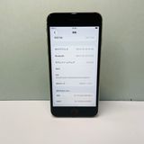 iPhone SE3 64GB SIMե꡼ 91% 97884