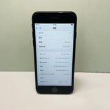 iPhone 7 128GB SIM�ե꡼ ����94% 76349