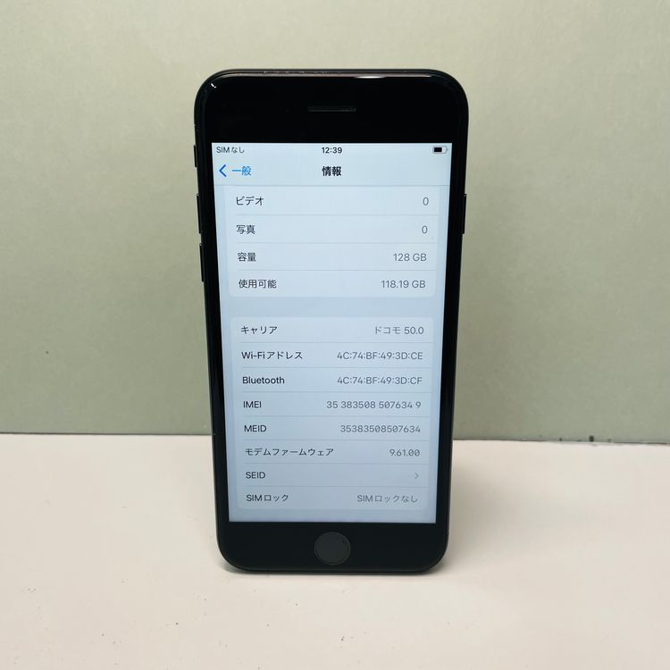 iPhone 7 128GB SIM�ե꡼ ����94% 76349