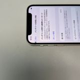 iPhone 12 mini 64GB SIMե꡼ 100%򴹺 60103