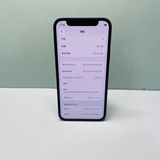 iPhone 12 mini 128GB SIMե꡼ 89% 75730