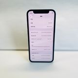 iPhone 12 mini 64GB SIM�ե꡼ ����91% 32467