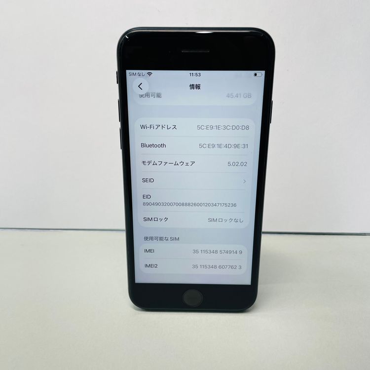 iPhone SE��3���� 64GB SIM�ե꡼ ����91% 49149