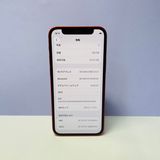 iPhone 12 mini 128GB SIMե꡼ 97% 52845