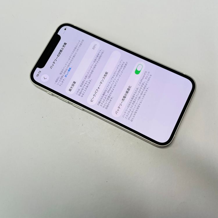 iPhone 12 mini 64GB SIMե꡼ 89% 15874