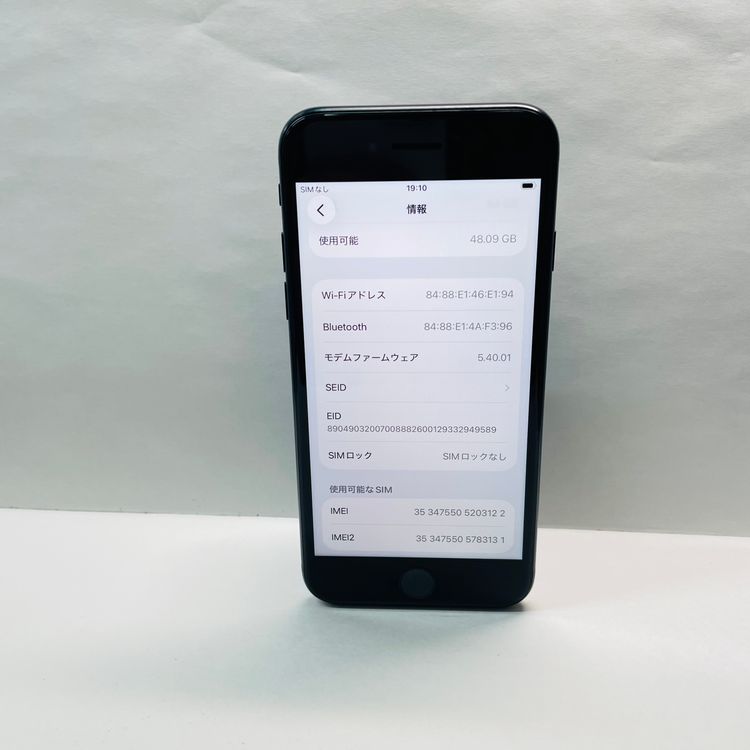 iPhone SE��3���� 64GB SIM�ե꡼ ����87% 03122