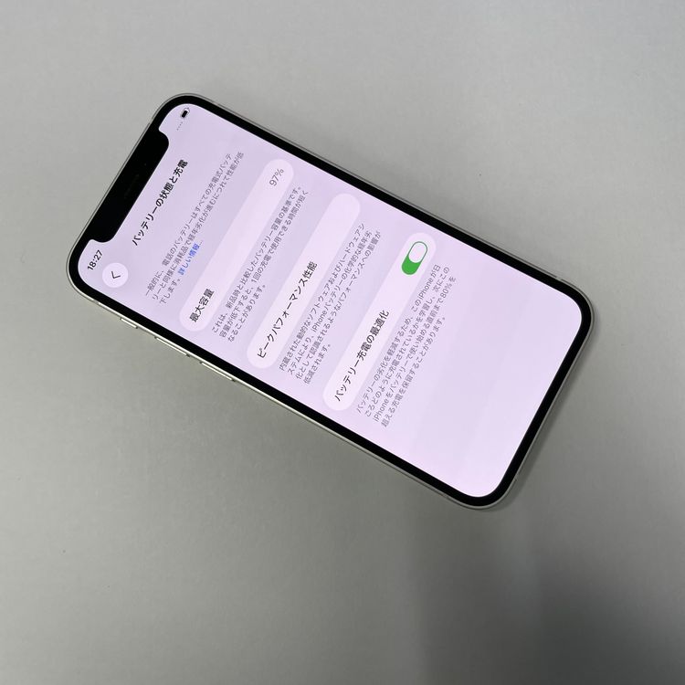 iPhone 12 mini 64GB SIMե꡼ 97% 67405